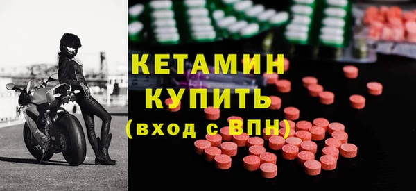 таблы Бородино