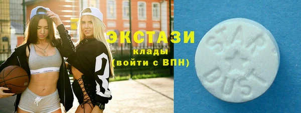 дурь Бронницы