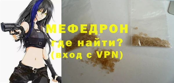 таблы Бородино