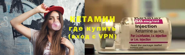 бошки Бугульма