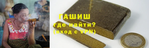 таблы Бородино