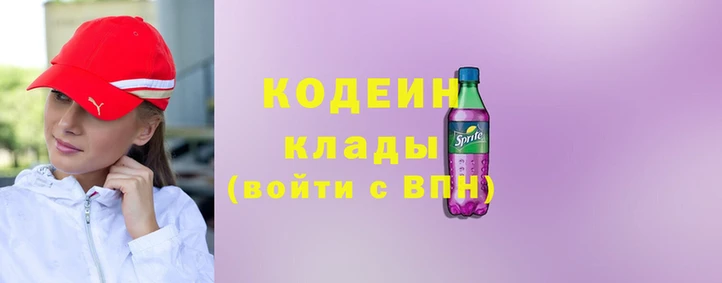 бошки Бугульма