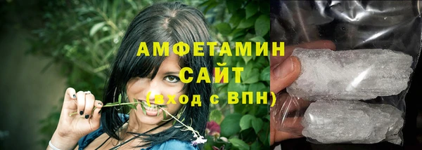 таблы Бородино